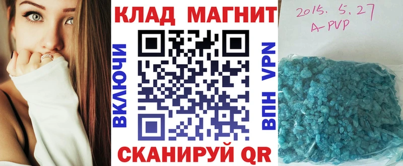 Где купить Ильский А ПВП 