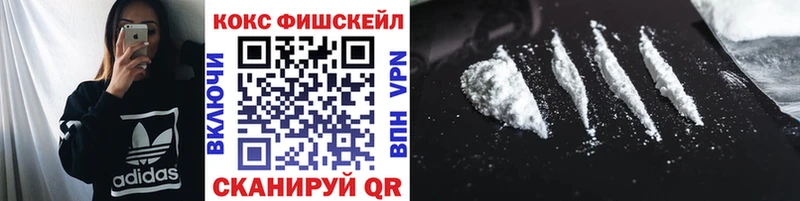 КОКАИН Эквадор  Ильский 