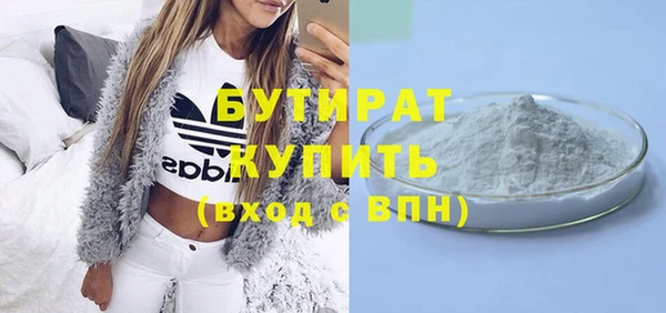 прущий лед Ладушкин