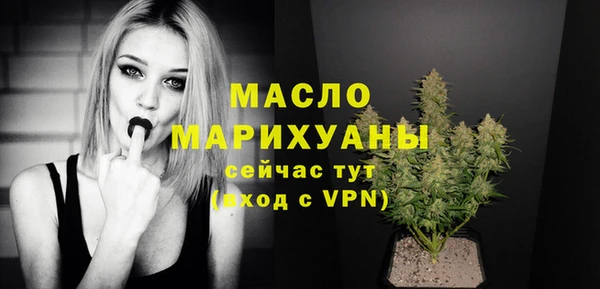 гидропоника Лагань