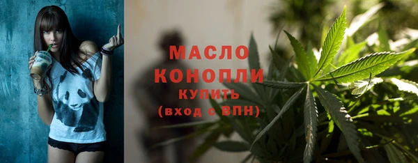 ГАЛЛЮЦИНОГЕННЫЕ ГРИБЫ Лабытнанги
