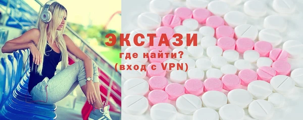 ГАЛЛЮЦИНОГЕННЫЕ ГРИБЫ Лабытнанги