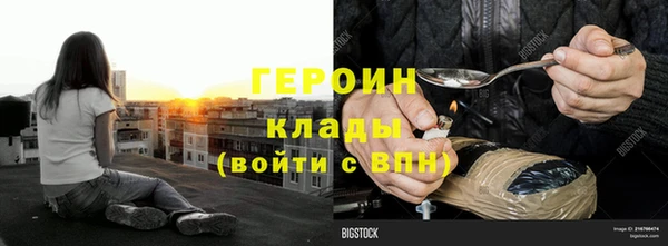 гидропоника Лагань