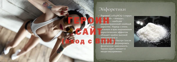 гидропоника Лагань