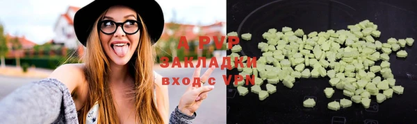 гидропоника Лагань