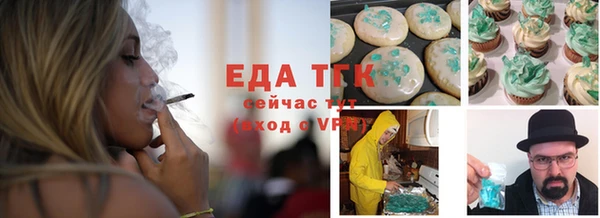 гидропоника Лагань