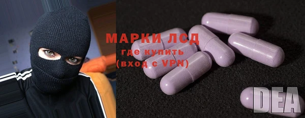 гидропоника Лагань