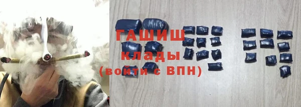прущий лед Ладушкин