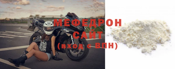 прущий лед Ладушкин