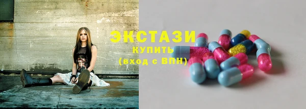 гидропоника Лагань