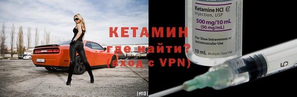 ГАЛЛЮЦИНОГЕННЫЕ ГРИБЫ Лабытнанги