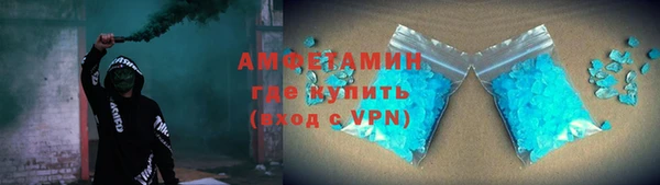 ГАЛЛЮЦИНОГЕННЫЕ ГРИБЫ Лабытнанги