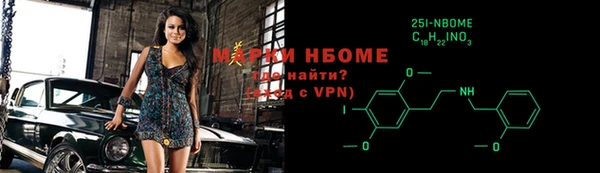 прущий лед Ладушкин