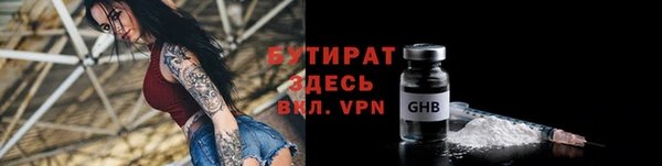 прущий лед Ладушкин