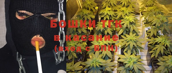 спиды Куйбышев