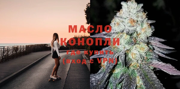 гидропоника Лагань