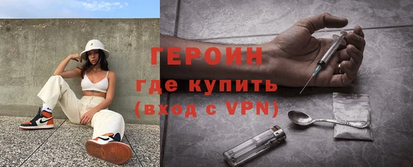 гидропоника Лагань