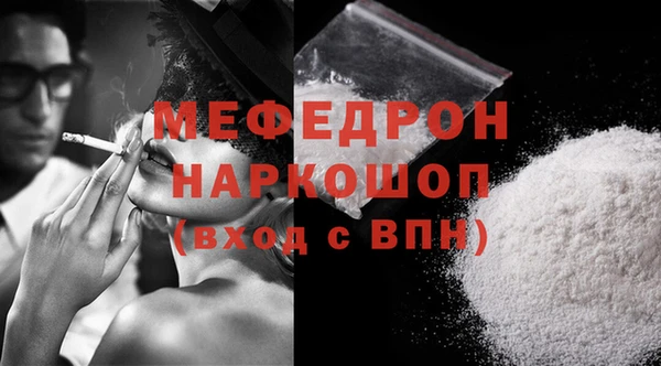 ГАЛЛЮЦИНОГЕННЫЕ ГРИБЫ Лабытнанги