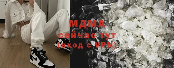 гидропоника Лагань