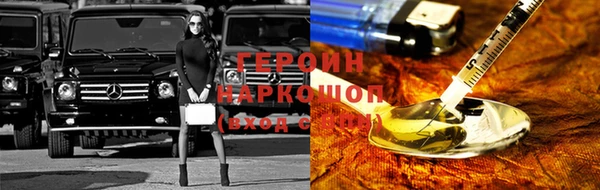 ГАЛЛЮЦИНОГЕННЫЕ ГРИБЫ Лабытнанги