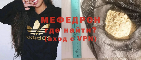 ГАЛЛЮЦИНОГЕННЫЕ ГРИБЫ Лабытнанги