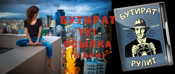 прущий лед Ладушкин