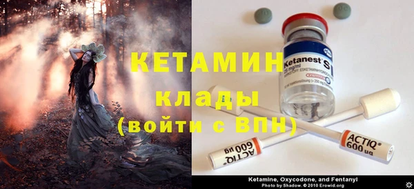 гидропоника Лагань