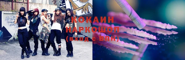 прущий лед Ладушкин
