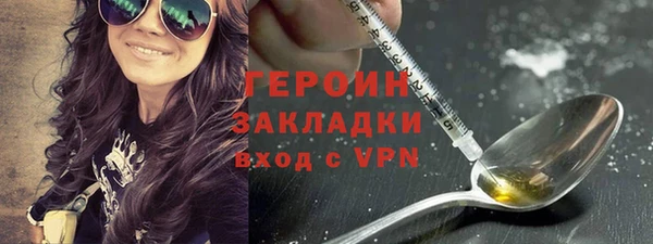 гидропоника Лагань