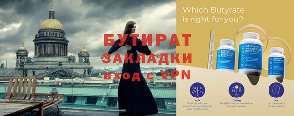 ГАЛЛЮЦИНОГЕННЫЕ ГРИБЫ Лабытнанги