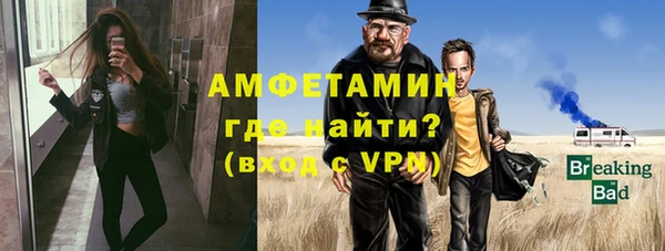 прущий лед Ладушкин