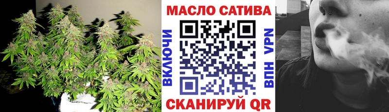 Дистиллят ТГК гашишное масло  Ильский 